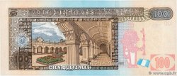 100 Quetzales GUATEMALA 2008 P.119 NEUF