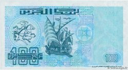 100 Dinars ALGÉRIE  1992 P.137 NEUF