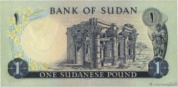 1 Pound SOUDAN 1977 P.13b SUP