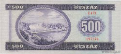 500 Forint HUNGARY 1975 P.172b XF