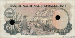 60 Escudos Annulé INDE PORTUGAISE 1959 P.42 TTB
