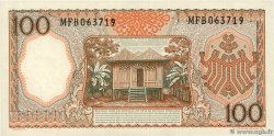 100 Rupiah INDONÉSIE 1964 P.097a NEUF