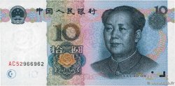 10 Yuan CHINA 1999 P.0898