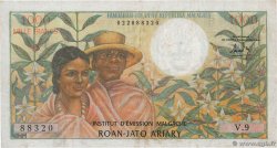 1000 Francs - 200 Ariary MADAGASCAR 1966 P.059a TTB