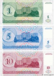 1, 5 et 10 Rublei Lot TRANSNISTRIE 1994 P.16 P.17 P.18 NEUF