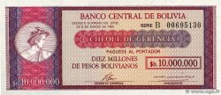 10000000 Pesos Bolivianos BOLIVIE  1985 P.192B