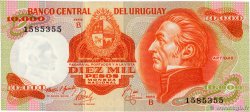 10000 Pesos URUGUAY  1974 P.053b