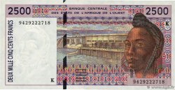 2500 Francs ÉTATS DE L AFRIQUE DE L OUEST  1994 P.712Kc