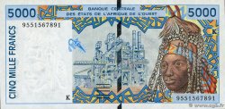 5000 Francs ÉTATS DE L AFRIQUE DE L OUEST  1995 P.713Kd