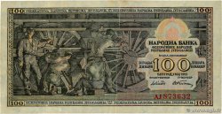 100 Dinara YOUGOSLAVIE  1953 P.068