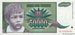 50000 Dinara YOUGOSLAVIE  1992 P.117