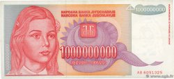 1000000000 Dinara YOUGOSLAVIE  1993 P.126