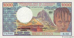1000 Francs CAMEROUN 1981 P.16d