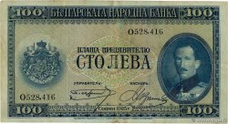 100 Leva BULGARIE 1925 P.046a TTB