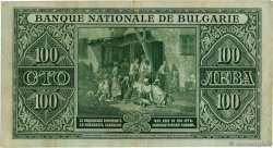 100 Leva BULGARIE 1925 P.046a TTB