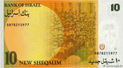 10 New Sheqalim ISRAËL 1992 P.53c NEUF