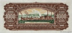 1000 Dinara YUGOSLAVIA 1963 P.075 UNC