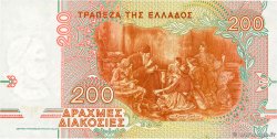 200 Drachmes GRÈCE 1996 P.204a NEUF