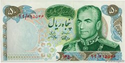 50 Rials IRAN 1971 P.097b