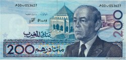 200 Dirhams MAROC 1987 P.66a