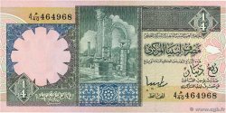 1/4 Dinar LIBYE  1991 P.57c
