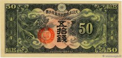 50 Sen CHINE 1938 P.M14 pr.NEUF