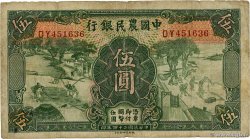 5 Yüan CHINE  1935 P.0458a