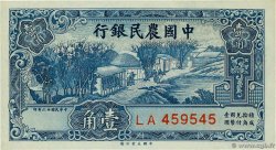 10 Cents CHINE  1937 P.0461