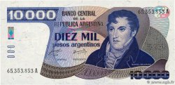 10000 Pesos Argentinos ARGENTINE  1985 P.319a