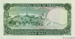 1/2 Rial OMAN 1977 P.16a SPL