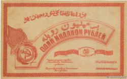 1000000 Roubles RUSSIE 1922 PS.0719a SPL+
