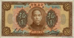 10 Dollars CHINA  1923 P.0176a