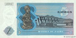 5 Zaïres ZAÏRE 1980 P.22b NEUF