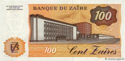 100 Zaïres ZAÏRE 1983 P.29a NEUF