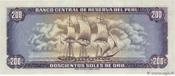 200 Soles de Oro PERú 1973 P.103b FDC