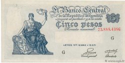 5 Pesos ARGENTINE 1951 P.264c SPL