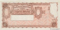 5 Pesos ARGENTINE 1951 P.264c SPL