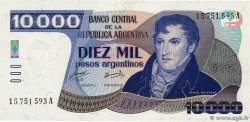 10000 Pesos Argentinos ARGENTINA  1985 P.319a