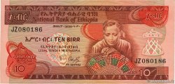 10 Birr ETIOPIA 1991 P.38a