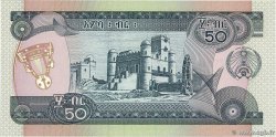 50 Birr ÉTHIOPIE 1991 P.44c NEUF