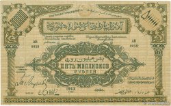 5000000 Roubles RUSSIE  1923 PS.0720