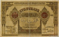 100 Roubles AZERBAIDJAN  1919 P.09b