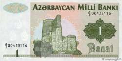 1 Manat AZERBAIDJAN  1992 P.11