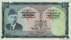 100 Rupees PAKISTAN  1973 P.23