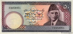 50 Rupees PAKISTAN  1977 P.30