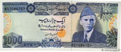 1000 Rupees PAKISTAN  1986 P.43