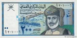200 Baisa OMAN 1995 P.32 NEUF