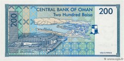 200 Baisa OMAN 1995 P.32 NEUF