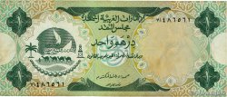 1 Dirham UNITED ARAB EMIRATES 1973 P.01a F