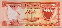 1 Dinar BAHREIN  1964 P.04a